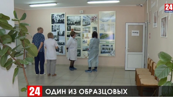 Ялтинский роддом вошёл в пятерку лучших медицинских учреждений Крыма