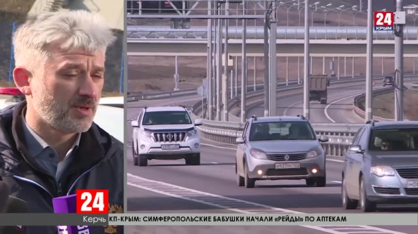 Новости 24 выпуск 17:00 15.02.20