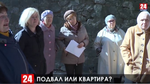 Жильцы одного из многоквартирных домов Ялты хотят вернуть себе  общий подвал