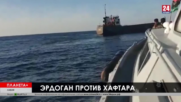 Планета+. Турки в Ливии, политический конфликт в Пакистане, церковный раскол в Черногории, рождественская стрельба в ФРГ