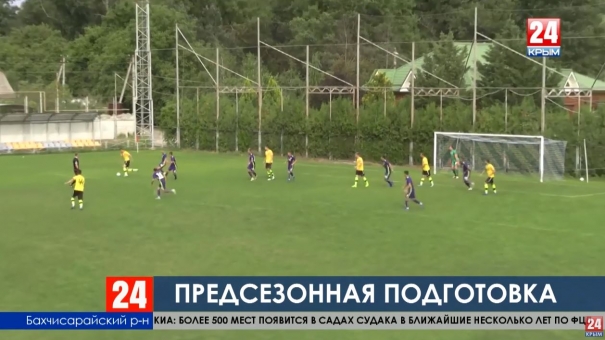 Спорт 24. Выпуск от 08.08.19