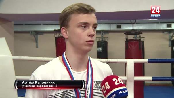 Спорт 24. Итоги выпуск от 9.06.2019