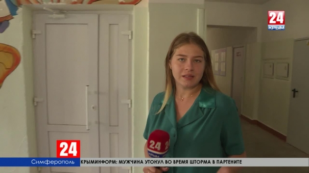 В симферопольских школах в новом учебном году начнут работать 80 молодых учителей