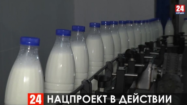 Новости 24 выпуск от 05.02.20 в 15:00