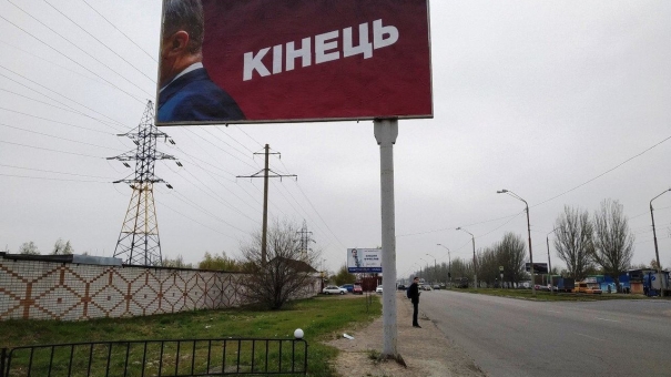 Сергей Аксёнов не рассчитывает на принципиальные изменения относительно победы Зеленского в выборах