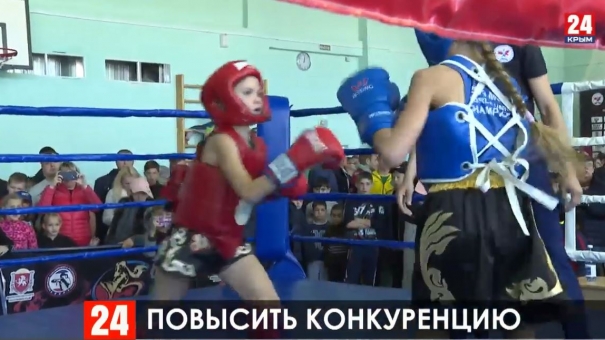 Спорт 24. Выпуск от 13.11.19