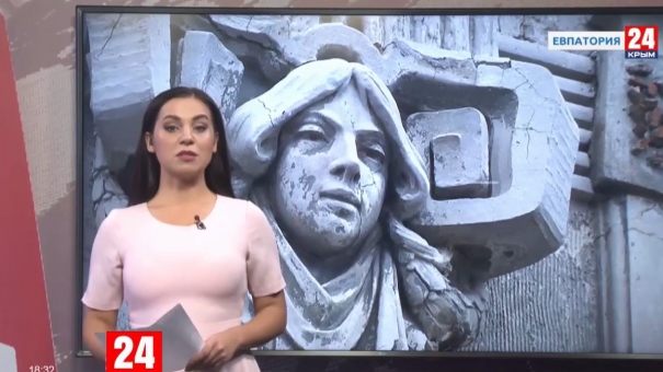 Новости Евпатории. Выпуск от 24.10.19