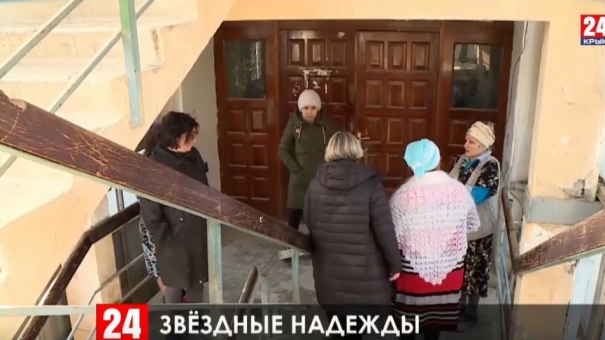 25 лет ожидания: Куда и когда переселят жильцов аварийного общежития 