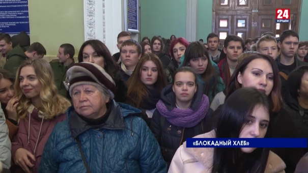 Парламент. Итоги выпуск от 01.02.20