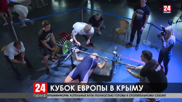 Спорт 24 выпуск от 01.10.19