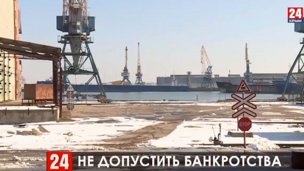 Новости Керчи. Выпуск от 13.02.20