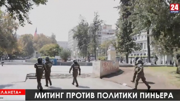 Планета+. Стерилизация площадей в Ираке, мигранты на военных кораблях в Греции