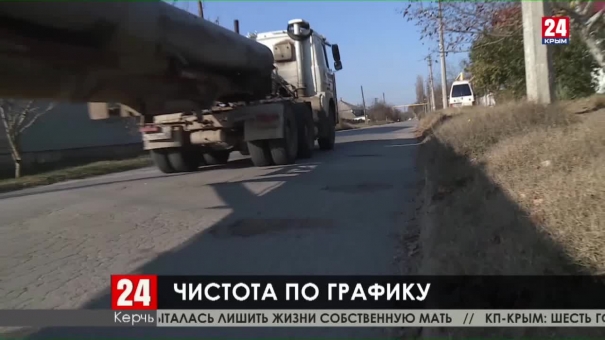 Жильцы частного сектора в отдалённом районе Керчи утопают в грязи