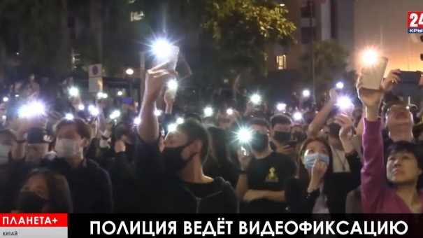 Планета+. Беспорядки в Багдаде, протесты в Гонконге, митинги в Лиме