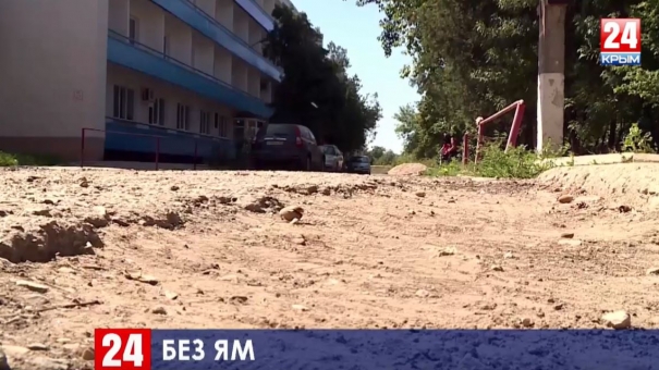 Новости Керчи. Выпуск от 28.08.19