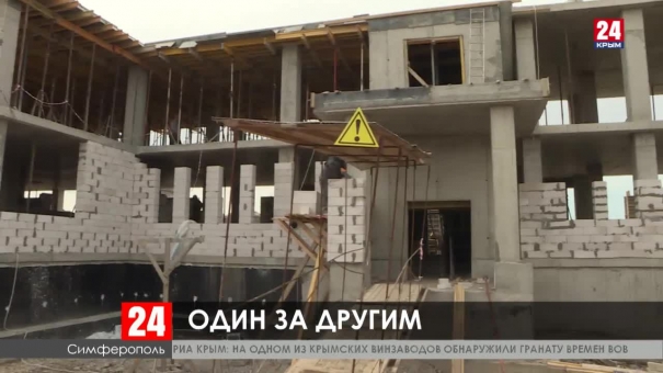 В этом году в Крыму планируют открыть шесть детских садов