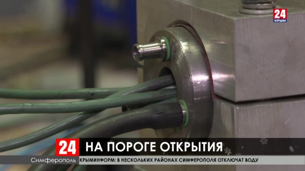 В Крыму студенты создали новый двигатель