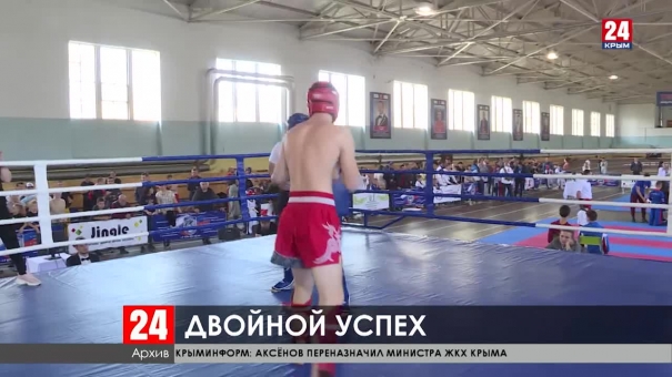 Спорт 24.  Выпуск от 24.03.20