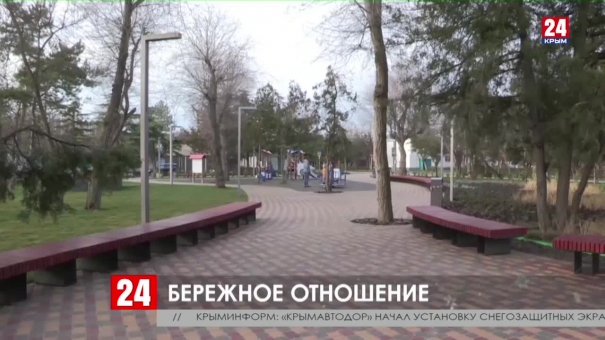 Новости Евпатории. Выпуск от 24.12.19