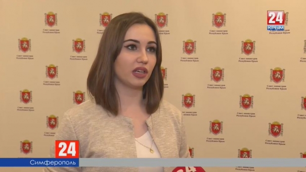 В Симферополе подвели итоги деловой игры «Ты нужен Республике»