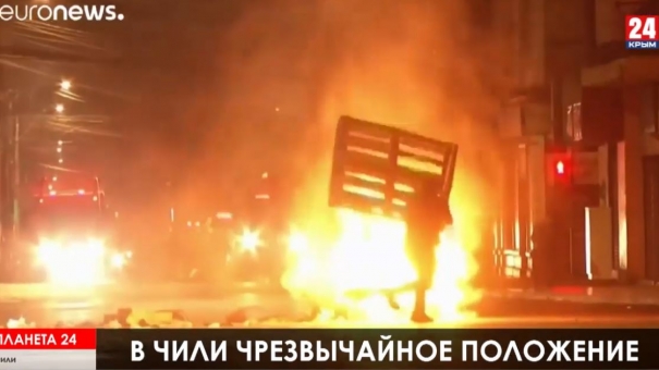 Планета 24: Чрезвычайное положение в Чили, митинги в Ливане, протесты в Каталонии