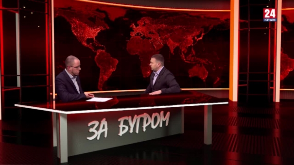 За бугром. Удар по туркам в Сирии, крымская повестка в Киеве, православный протест в Черногории