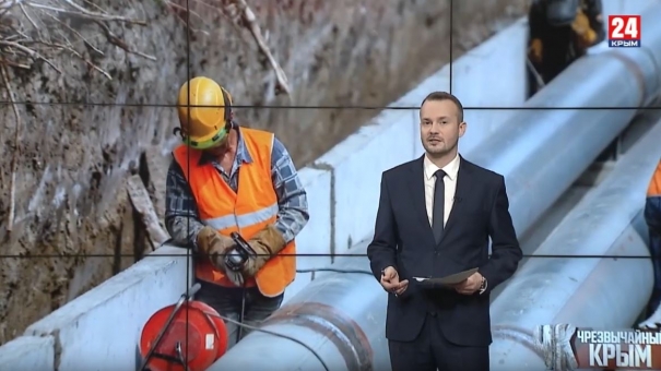 #Чрезвычайный Крым №344