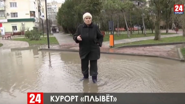 Новости Евпатории. Выпуск от 06.02.20