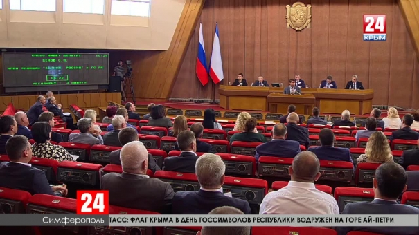 Перемены в парламенте: кадры, комитеты, интерьер