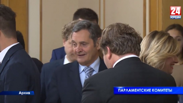 Парламент выпуск от 26.09.19