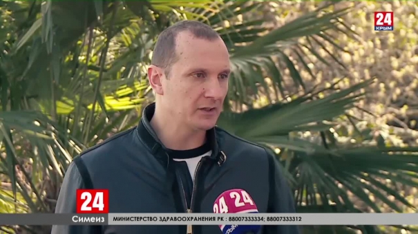 Новости Ялты. Выпуск от 27.03.20