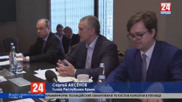 Глава Республики Сергей Аксёнов выразил соболезнования делегации из Франции в связи с пожаром в Соборе Парижской Богоматери