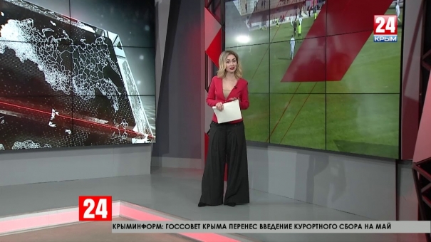 Спорт 24. Выпуск от 08.04.2019