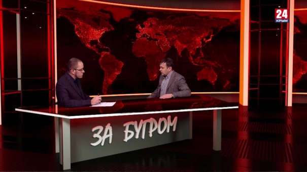 За бугром. Переговоры по Ливии, смена власти в Абхазии, перемирие в торговой войне США и КНР