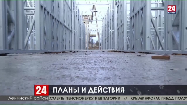 Новости Керчи. Выпуск от 20.12.19