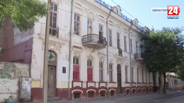 Новости Евпатории. Выпуск от 12.09.19