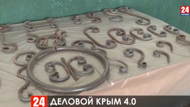 Новости 24 выпуск в 17:00 от 06.12.19