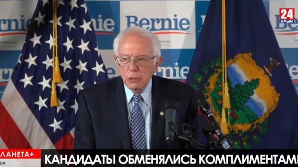 Планета+.Продолжение предвыборной гонки в США, конец 