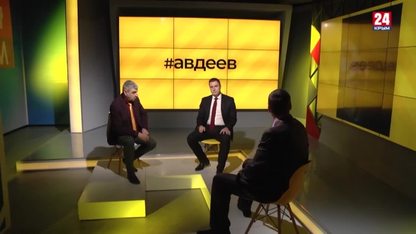 #авдеев Обвал рынка нефти