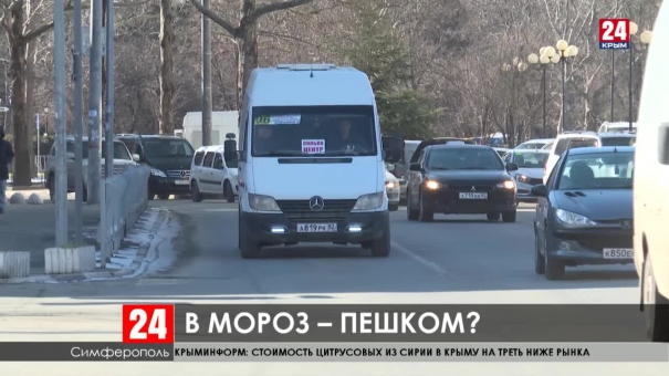 Новости 24 выпуск 20:00 10.02.20