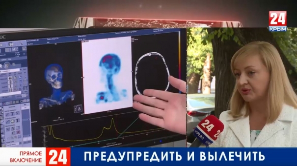 В Крыму направят 2 млрд рублей на борьбу с онкологией