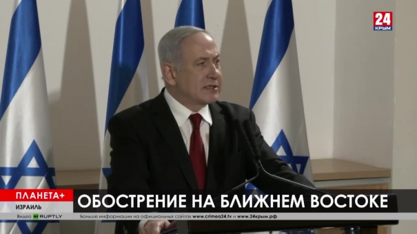 Планета+. Обострение в Палестине, погромы в Боливии, беспорядки в Гонконге, столкновения в Чили