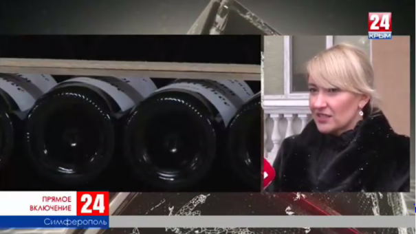 Когда «Массандра» полностью перейдёт в собственность Республики?