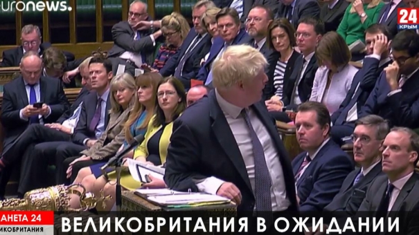 Планета 24. Освобождение Бутиной, следствие в Эссексе, в ожидании 