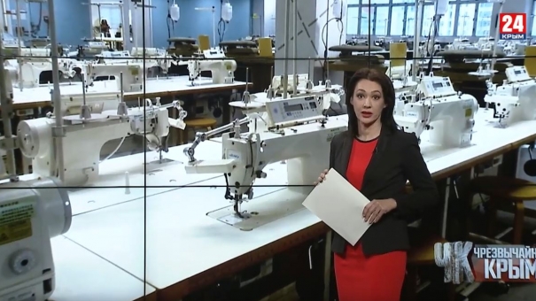 #Чрезвычайный Крым № 395