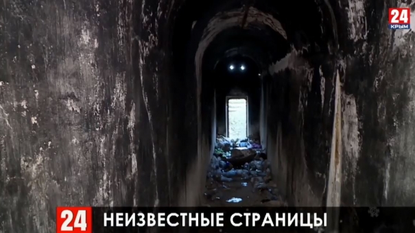 В Керчи решают, как сохранить разрушенный пункт командования военной базы