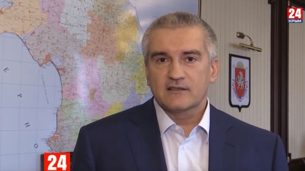Сергей Аксёнов рассказал о планах по переформатированию работы крымской власти