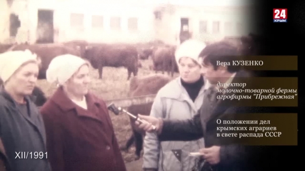 Голос эпохи. Выпуск № 31. Вера Кузенко, Мария Бажина, Любовь Чижикова и Клавдия Шестакова