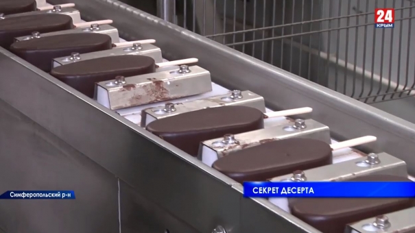 Парламент. Выпуск от 22.10.19