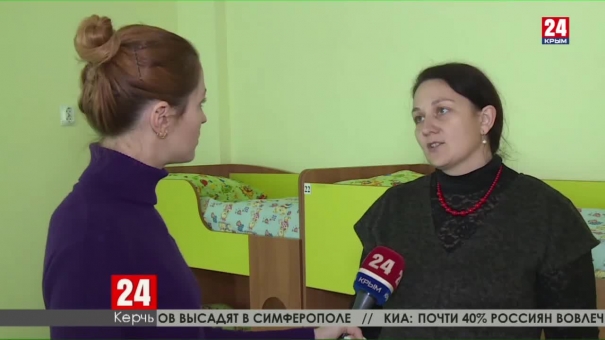 Новости Керчи. Выпуск от 12.12.19